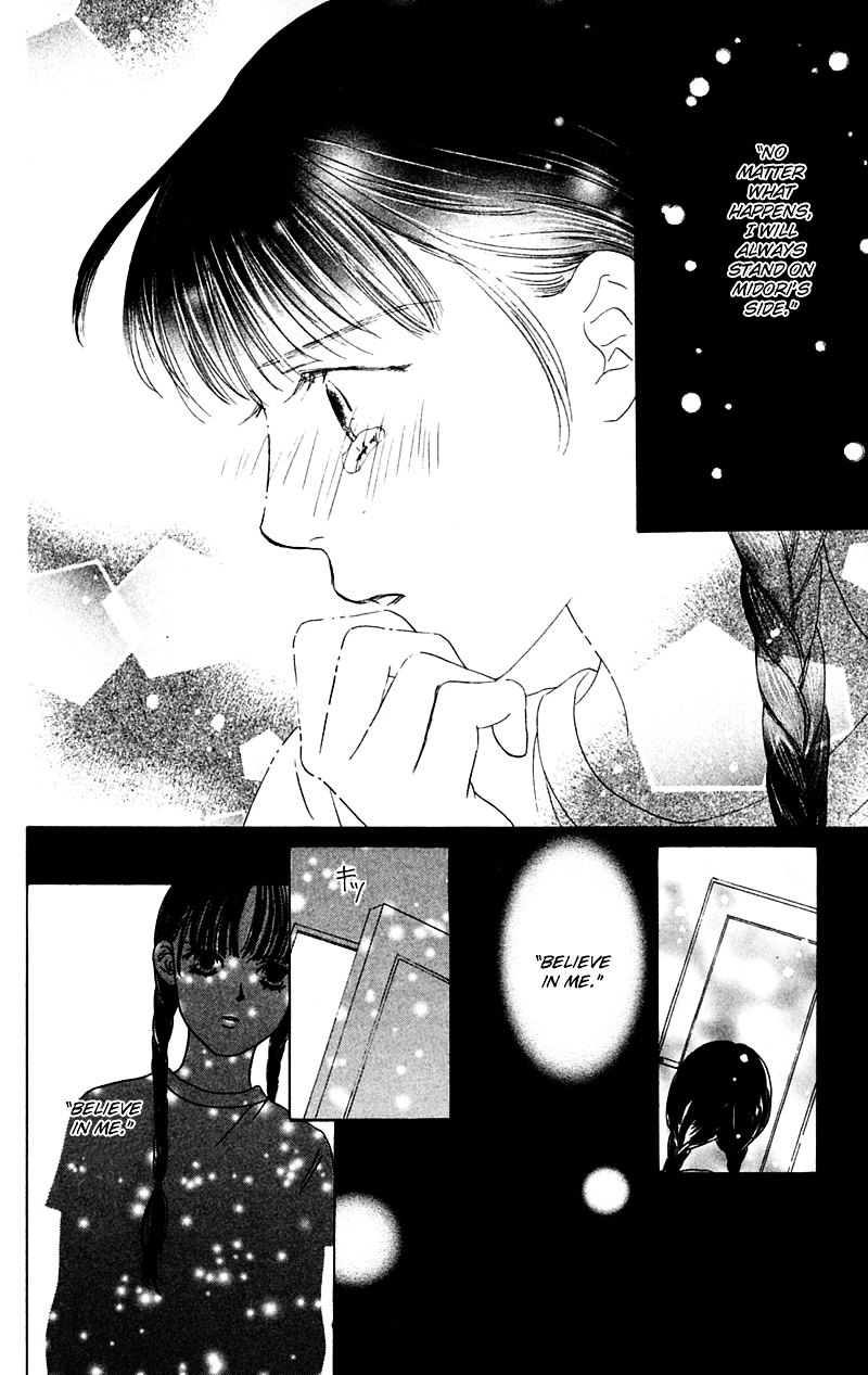 Eden No Hana Chapter 4 #38