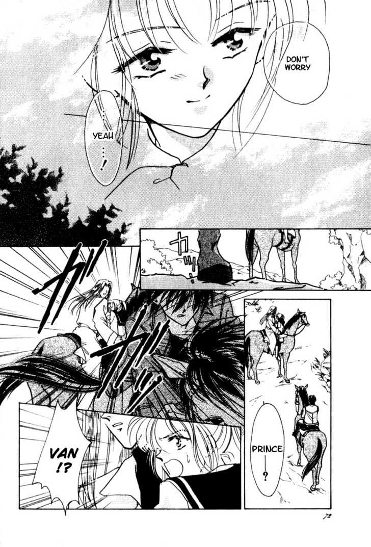 Hitomi- Tenkuu No Escaflowne Chapter 2 #25