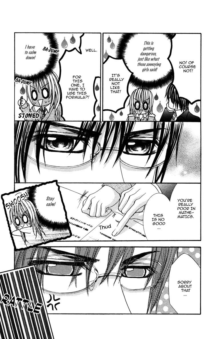 Megane No Koiwazurai Chapter 1 #15