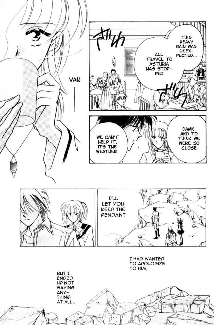 Hitomi- Tenkuu No Escaflowne Chapter 3 #4