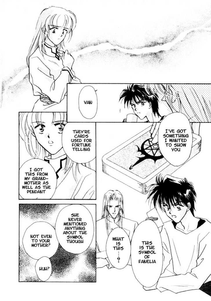 Hitomi- Tenkuu No Escaflowne Chapter 3 #5