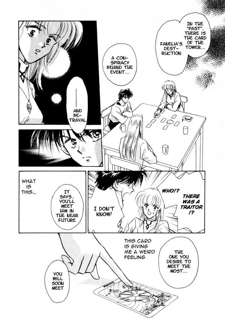 Hitomi- Tenkuu No Escaflowne Chapter 3 #7