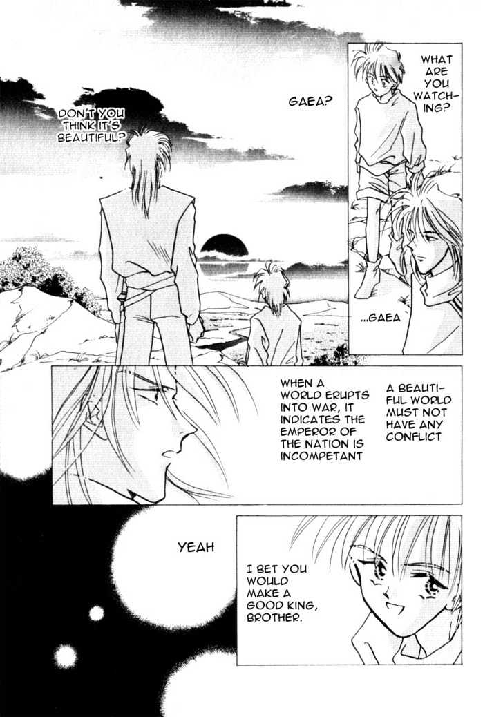 Hitomi- Tenkuu No Escaflowne Chapter 4 #14