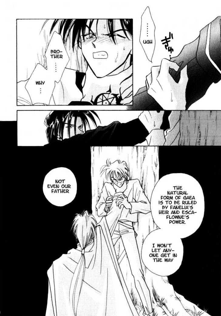 Hitomi- Tenkuu No Escaflowne Chapter 4 #15