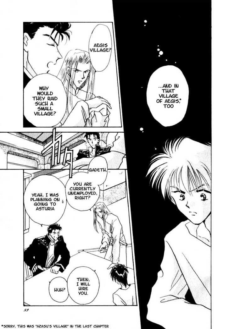 Hitomi- Tenkuu No Escaflowne Chapter 3 #14