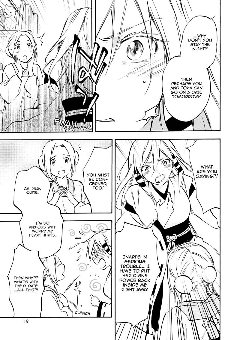 Inari, Konkon, Koi Iroha Chapter 46 #19