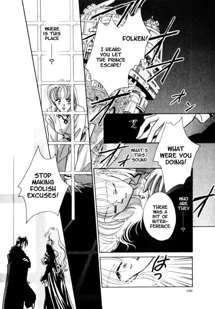 Hitomi- Tenkuu No Escaflowne Chapter 4 #23