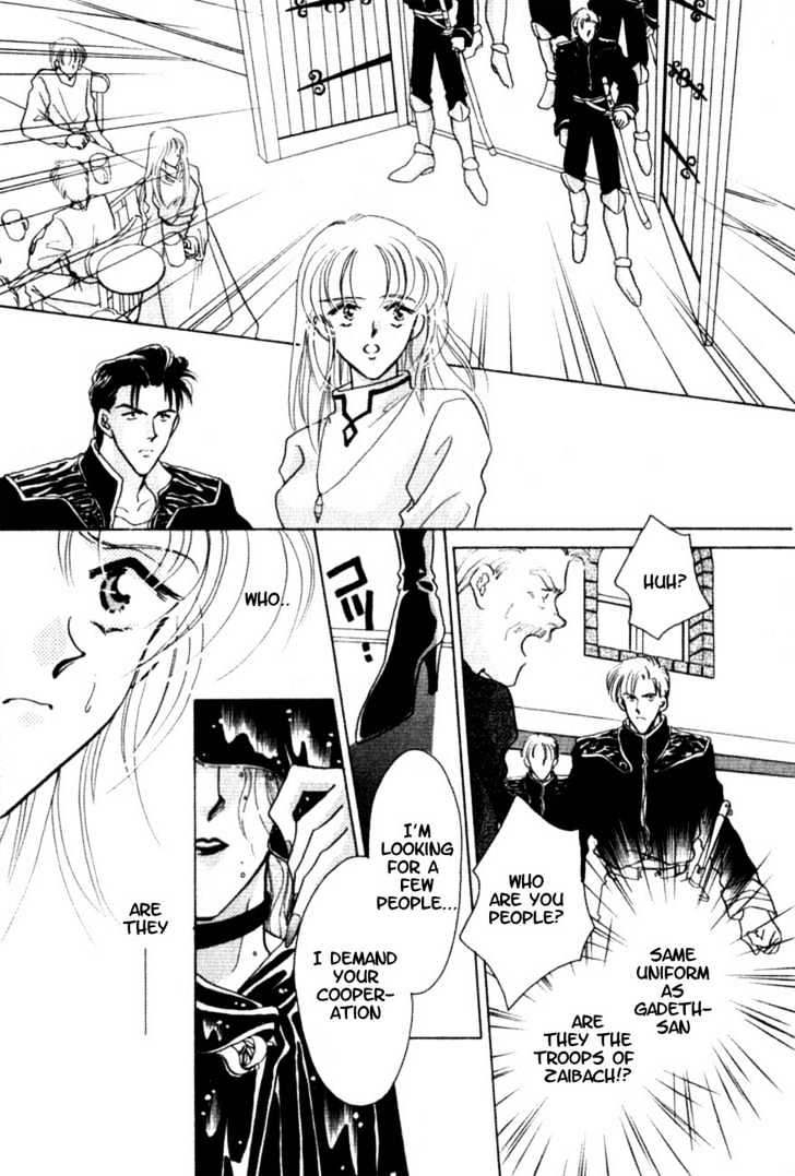 Hitomi- Tenkuu No Escaflowne Chapter 3 #21