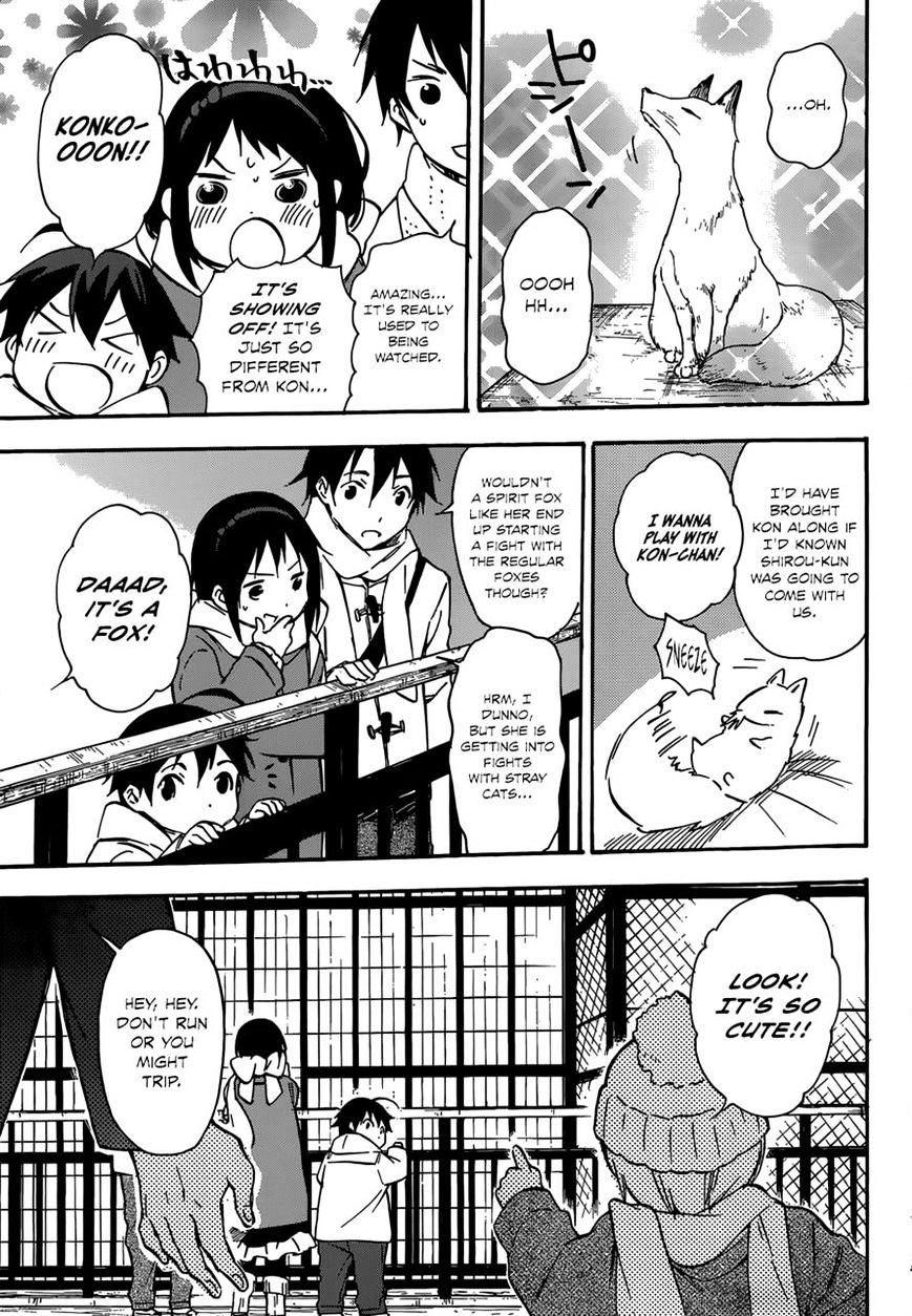 Inari, Konkon, Koi Iroha Chapter 43 #19