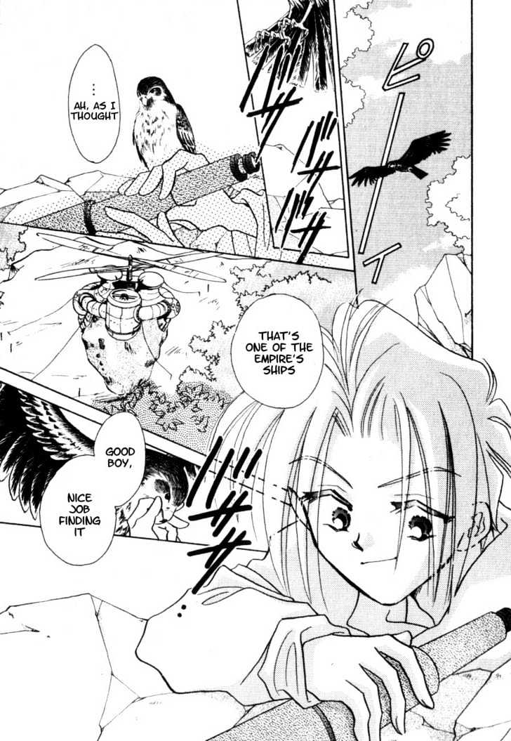 Hitomi- Tenkuu No Escaflowne Chapter 4 #32