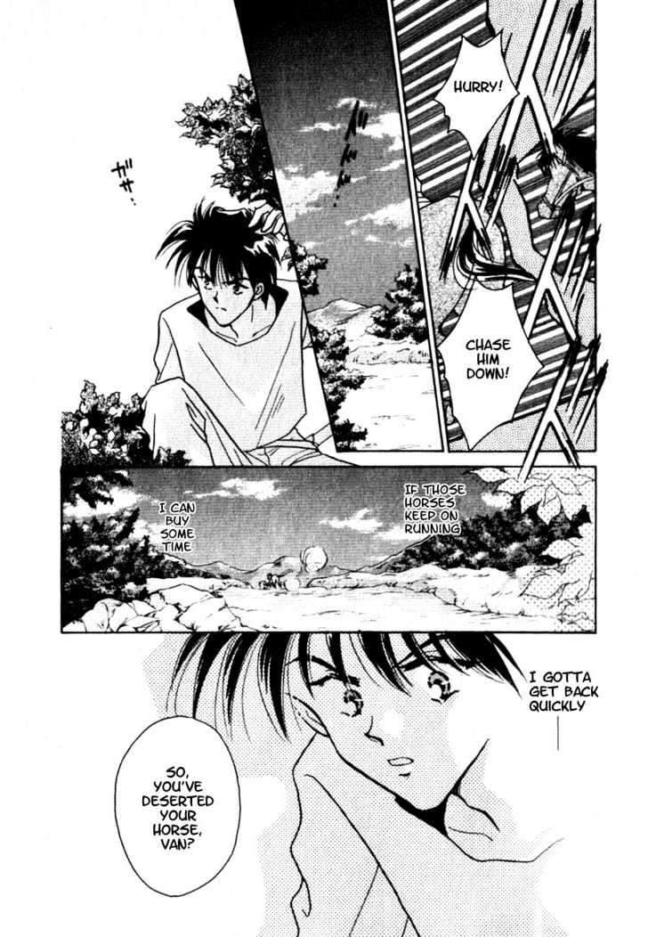 Hitomi- Tenkuu No Escaflowne Chapter 3 #30