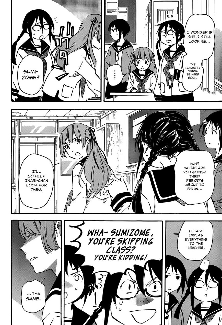 Inari, Konkon, Koi Iroha Chapter 38 #23