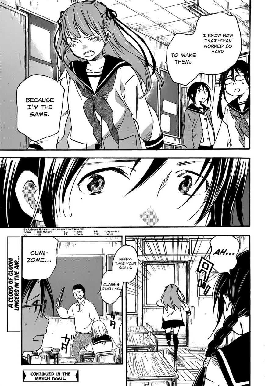 Inari, Konkon, Koi Iroha Chapter 38 #24