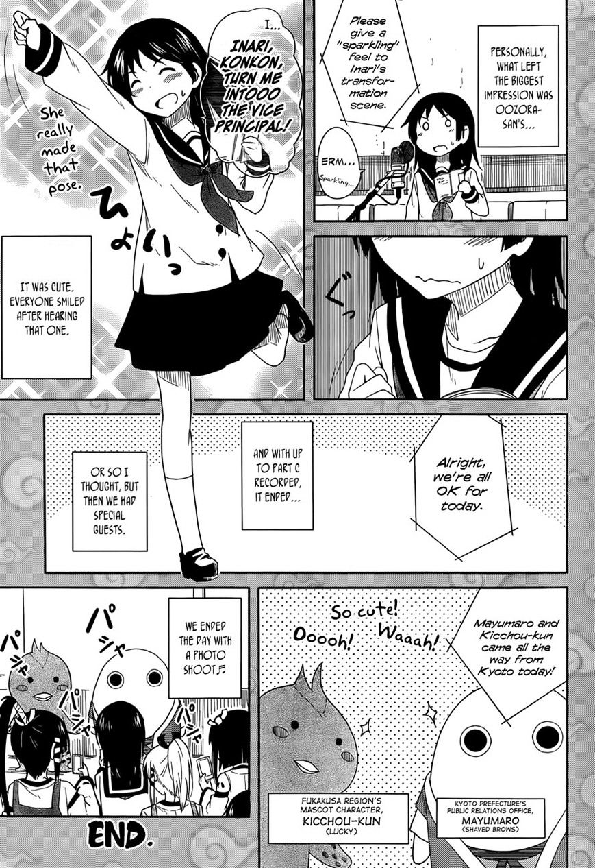 Inari, Konkon, Koi Iroha Chapter 38 #26