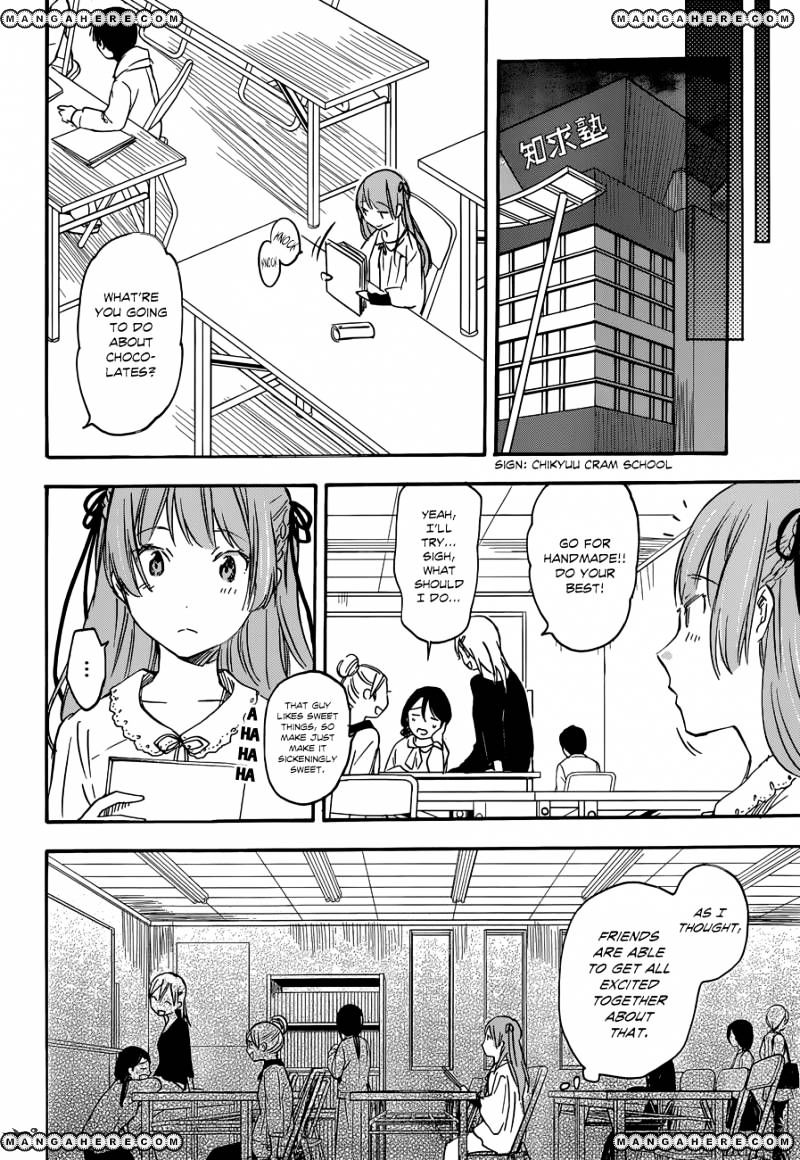 Inari, Konkon, Koi Iroha Chapter 33 #17