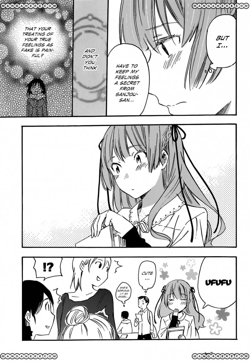 Inari, Konkon, Koi Iroha Chapter 33 #18