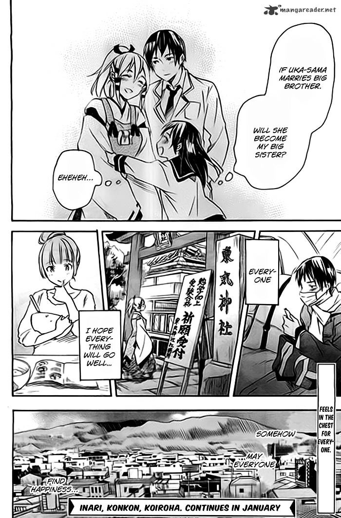 Inari, Konkon, Koi Iroha Chapter 36 #39