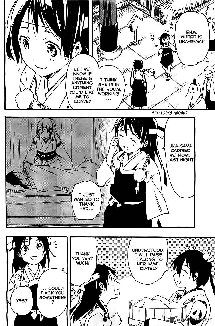 Inari, Konkon, Koi Iroha Chapter 32 #15