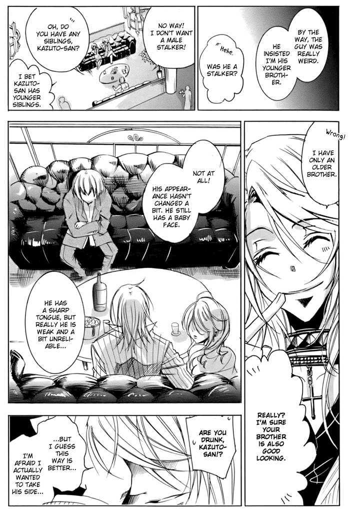 Cucumber Sandwich Chapter 1 #26