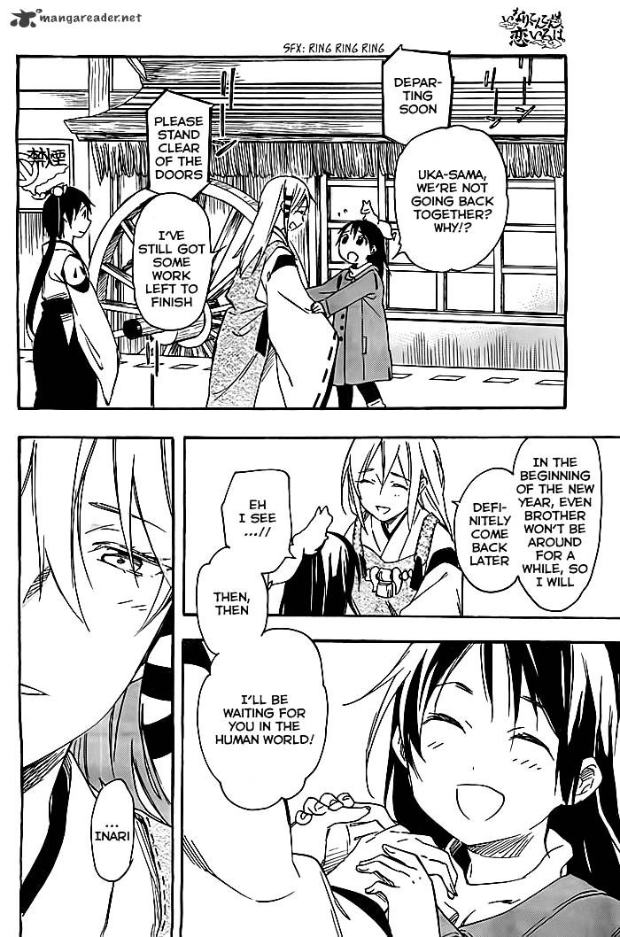 Inari, Konkon, Koi Iroha Chapter 32 #27