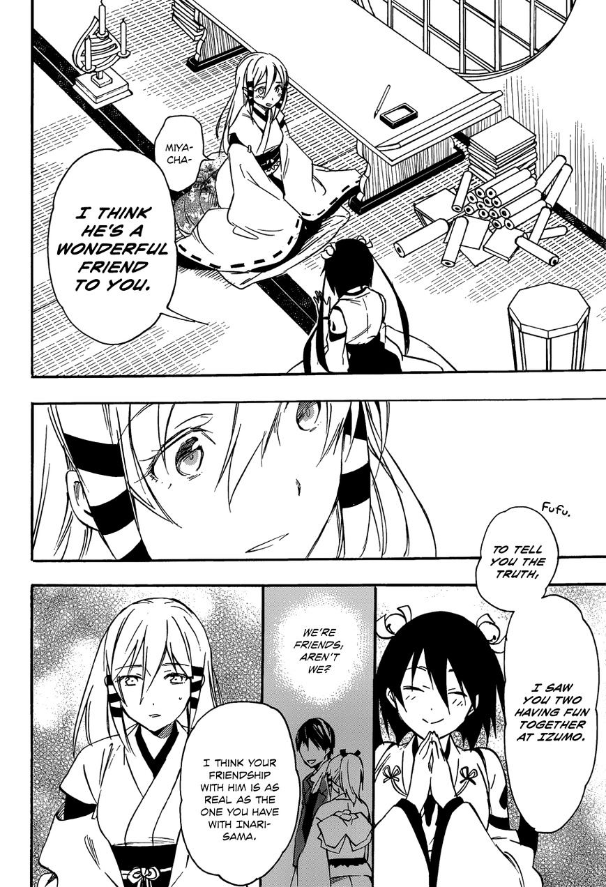 Inari, Konkon, Koi Iroha Chapter 30 #25