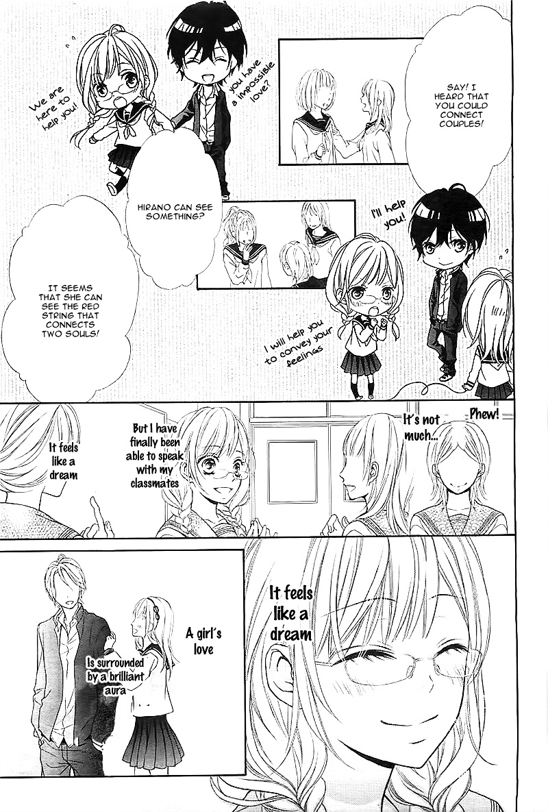 Megane-Chan No Akaiito Chapter 1 #20