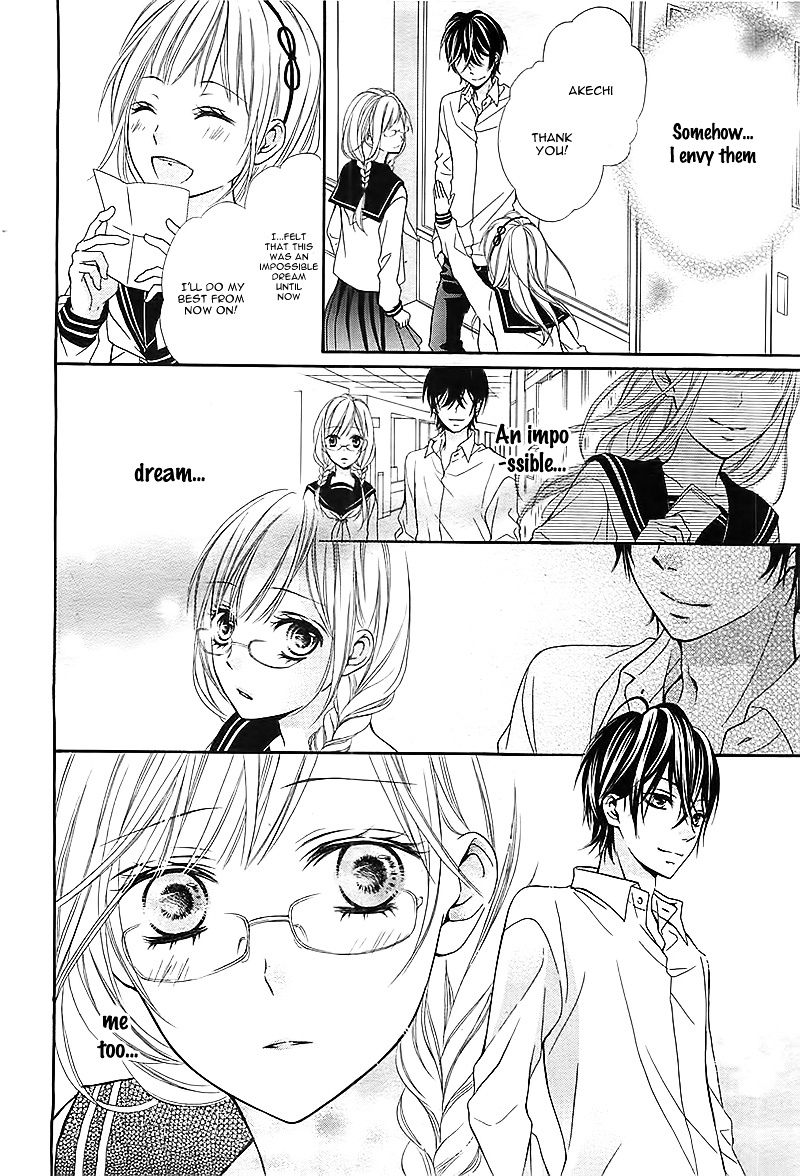 Megane-Chan No Akaiito Chapter 1 #21