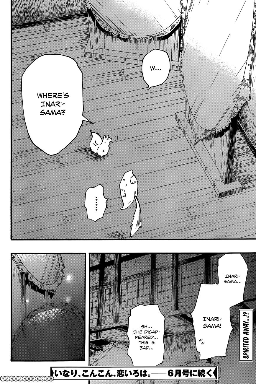 Inari, Konkon, Koi Iroha Chapter 29 #34