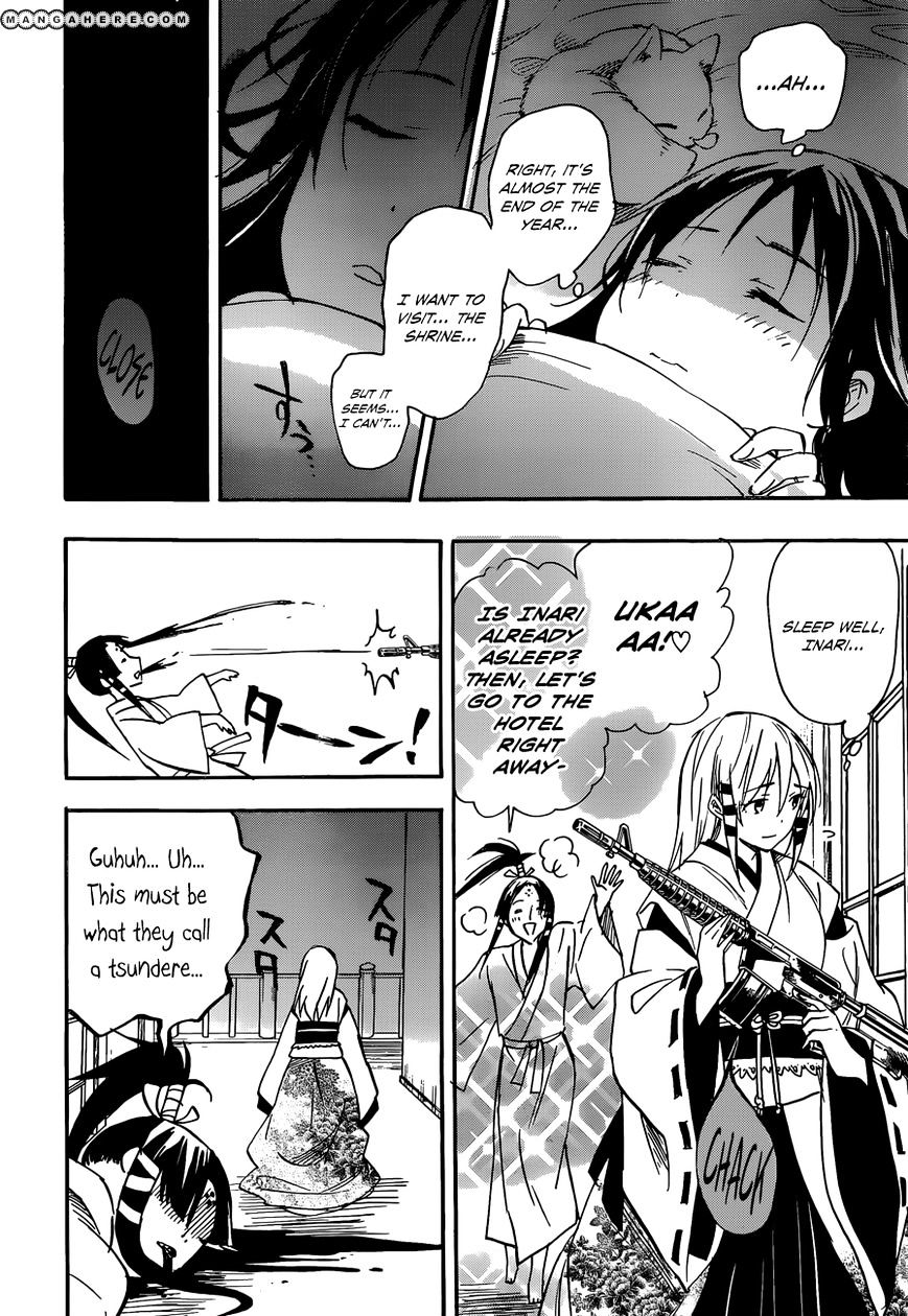 Inari, Konkon, Koi Iroha Chapter 28 #30