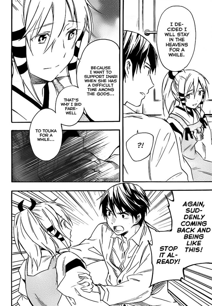 Inari, Konkon, Koi Iroha Chapter 27 #30