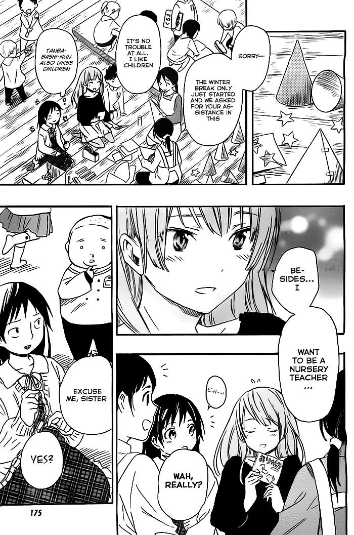 Inari, Konkon, Koi Iroha Chapter 26 #13