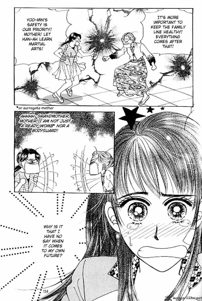 Cutie Boy Chapter 39 #23