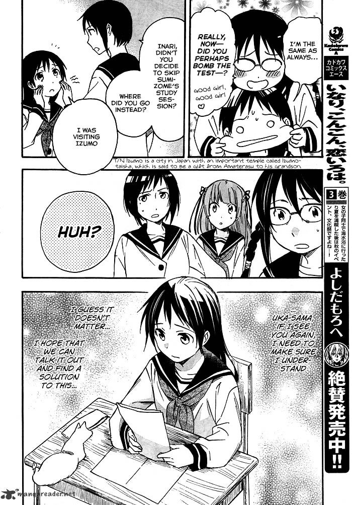 Inari, Konkon, Koi Iroha Chapter 21 #5