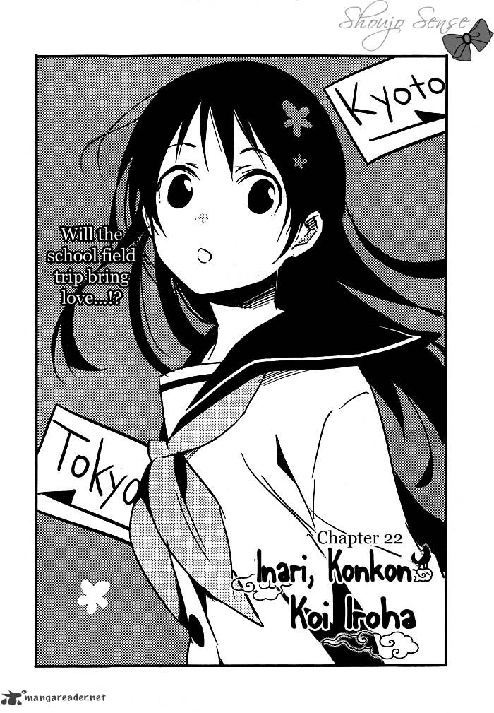 Inari, Konkon, Koi Iroha Chapter 22 #3