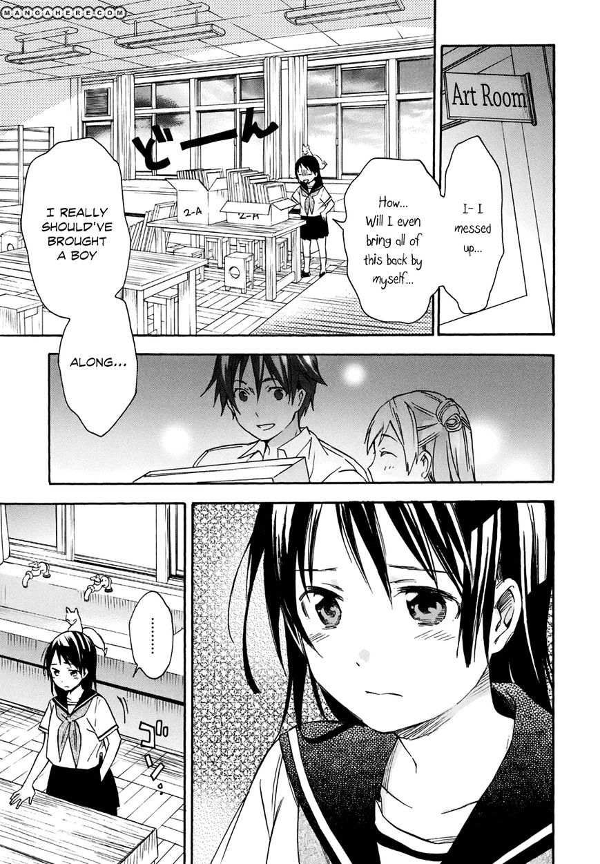 Inari, Konkon, Koi Iroha Chapter 17 #17