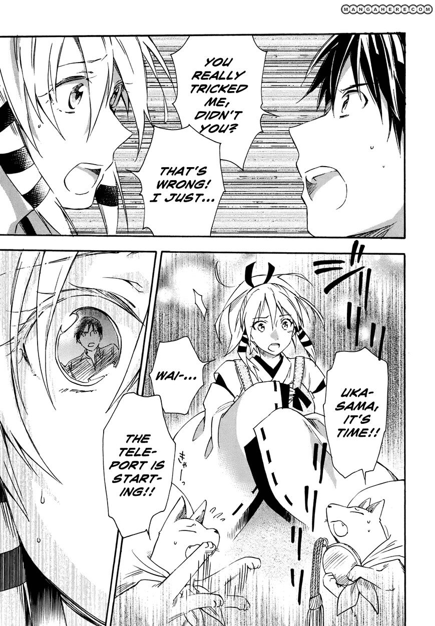 Inari, Konkon, Koi Iroha Chapter 17 #41