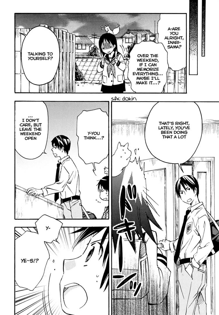 Inari, Konkon, Koi Iroha Chapter 18 #13