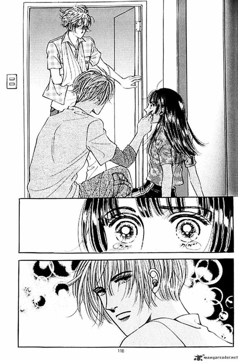 Cutie Boy Chapter 38 #2