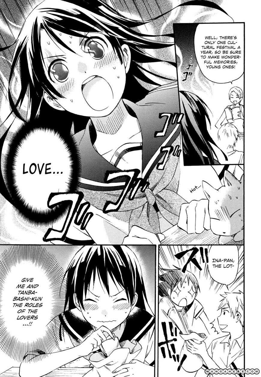 Inari, Konkon, Koi Iroha Chapter 15 #11