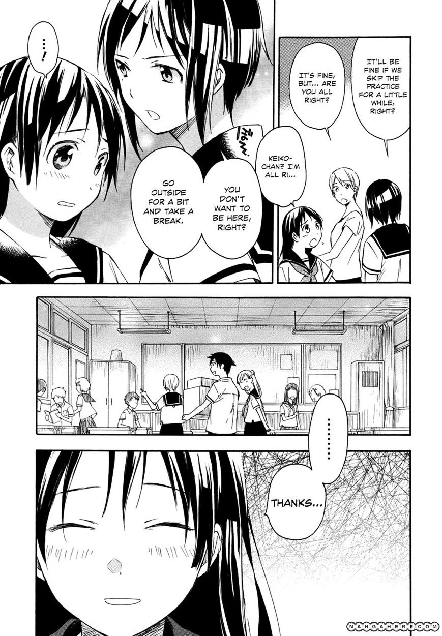 Inari, Konkon, Koi Iroha Chapter 15 #29