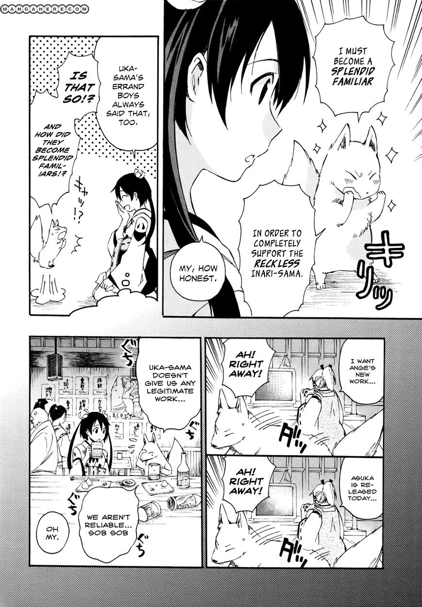 Inari, Konkon, Koi Iroha Chapter 14 #4