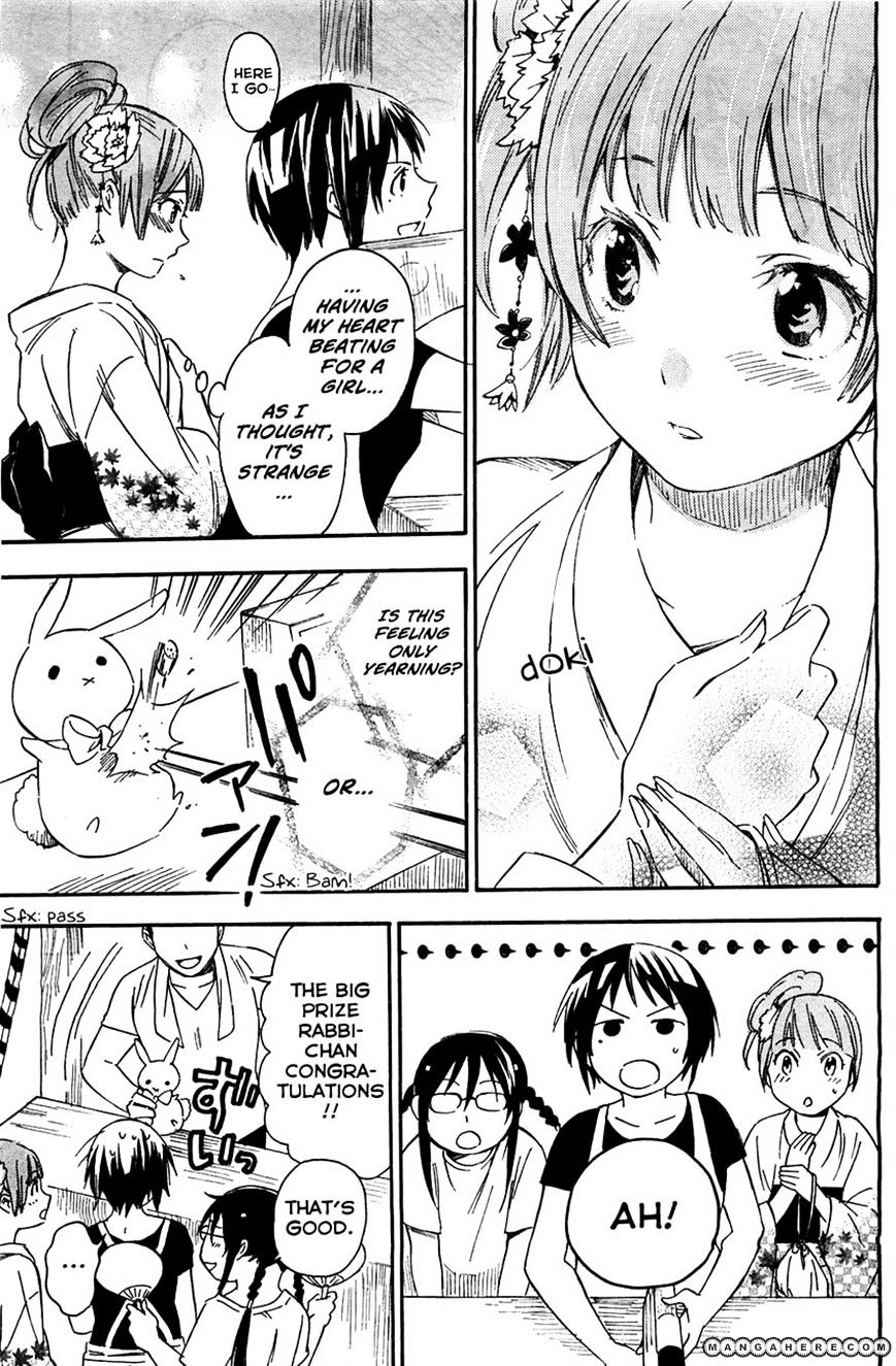 Inari, Konkon, Koi Iroha Chapter 11 #17