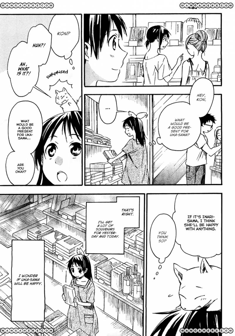 Inari, Konkon, Koi Iroha Chapter 13 #23