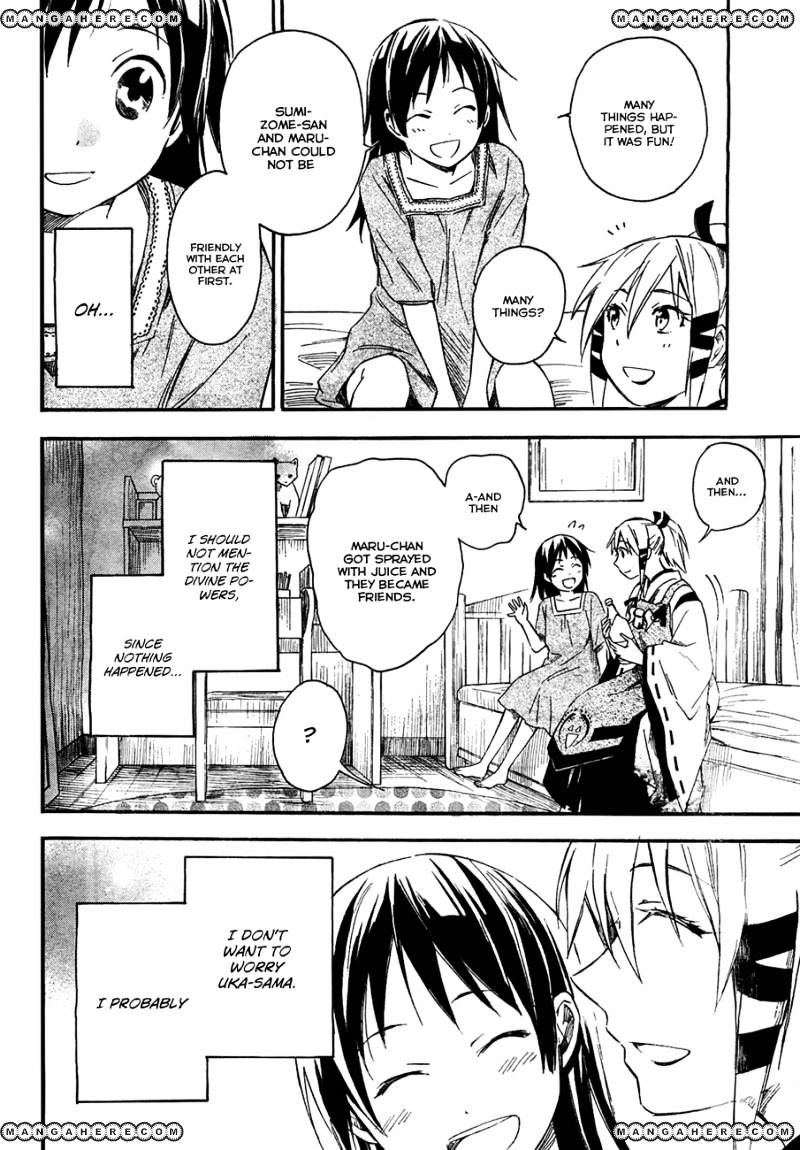 Inari, Konkon, Koi Iroha Chapter 13 #32