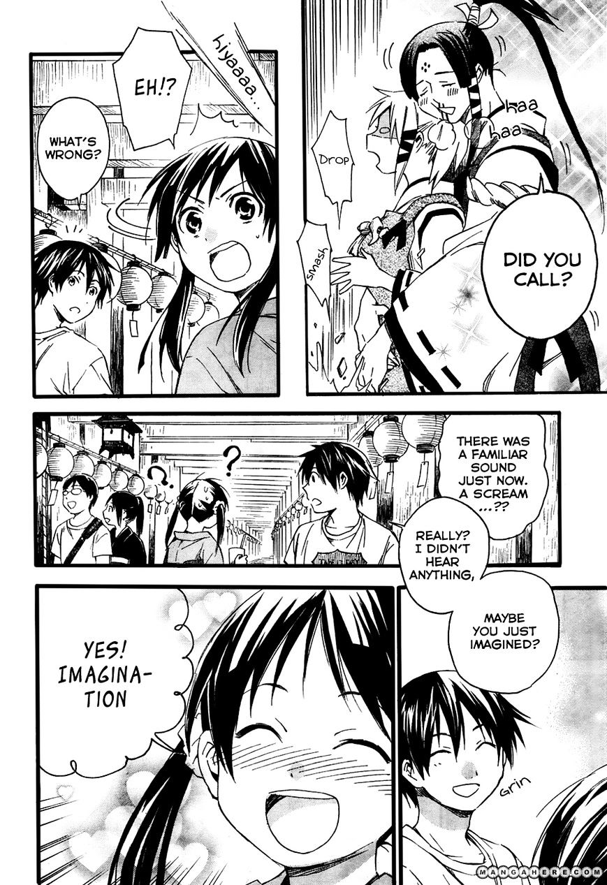 Inari, Konkon, Koi Iroha Chapter 11.2 #5