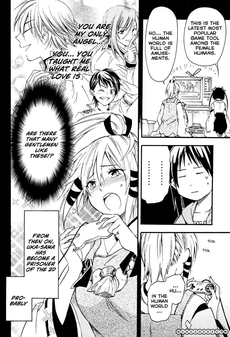 Inari, Konkon, Koi Iroha Chapter 10 #21