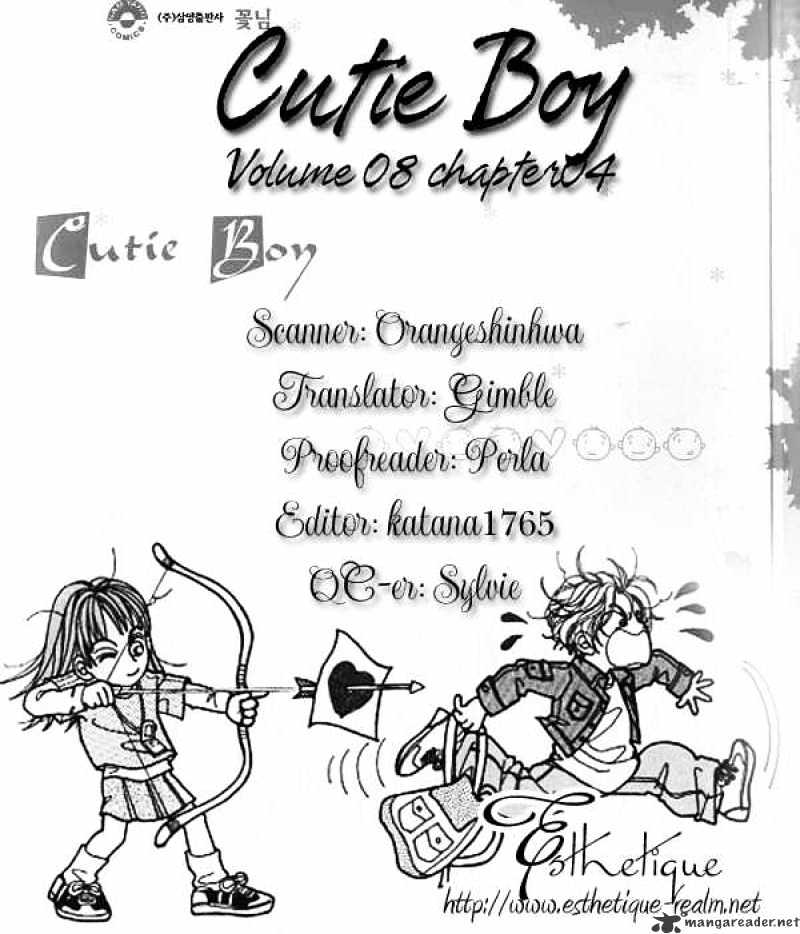 Cutie Boy Chapter 38 #24