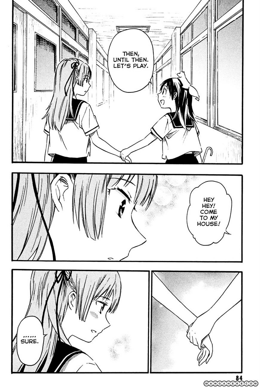 Inari, Konkon, Koi Iroha Chapter 8 #11