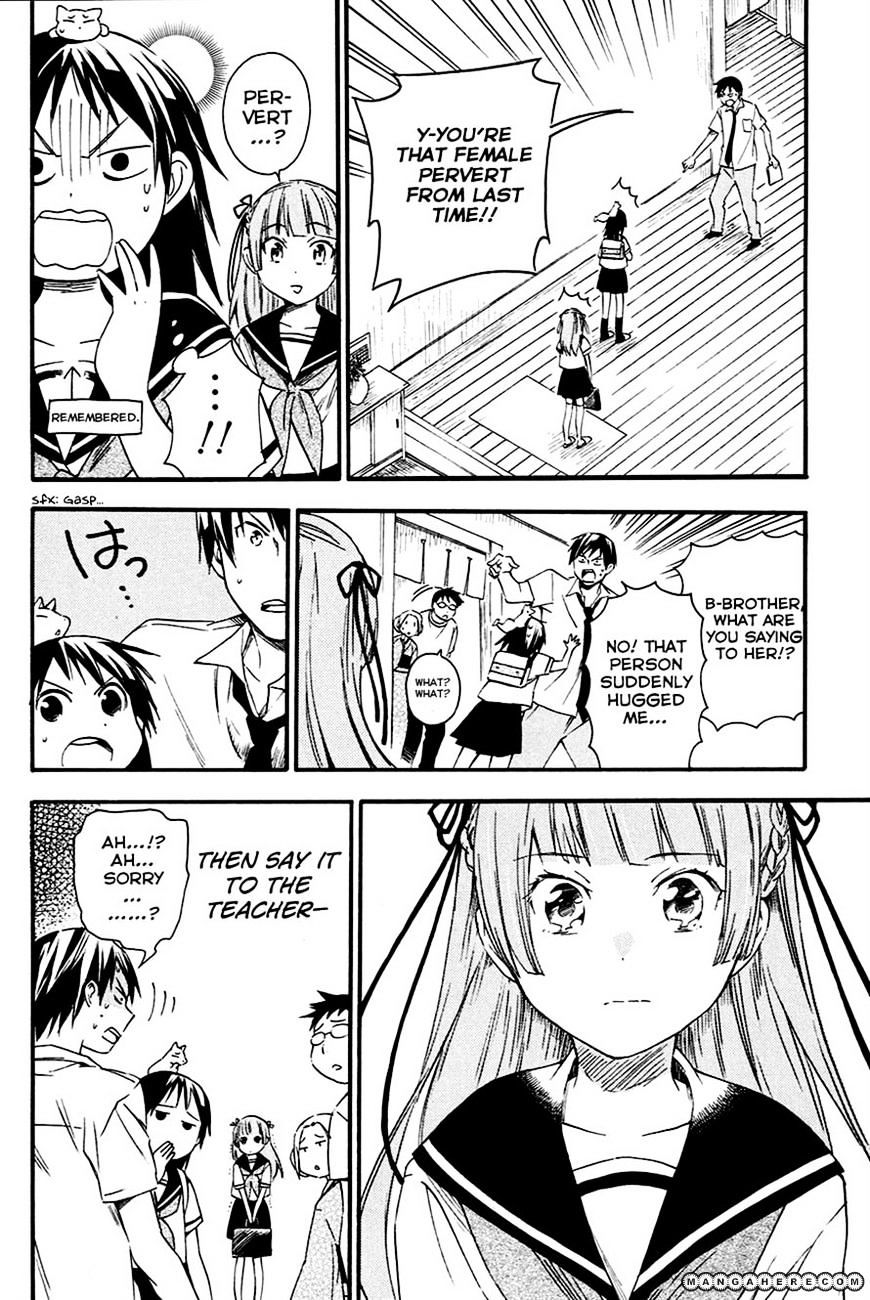 Inari, Konkon, Koi Iroha Chapter 8 #13