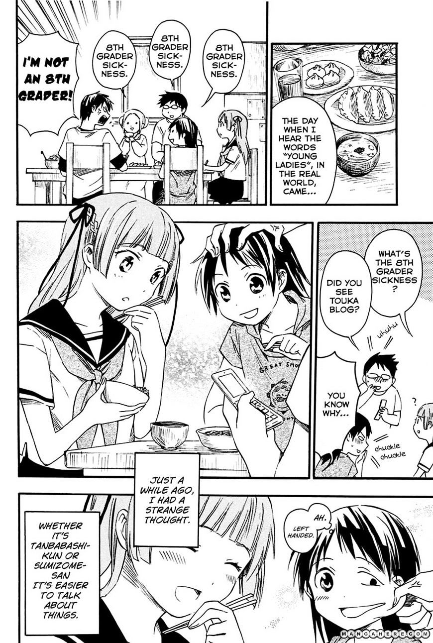 Inari, Konkon, Koi Iroha Chapter 8 #17